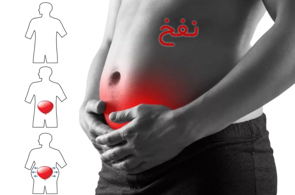 نفخ صبحگاهی