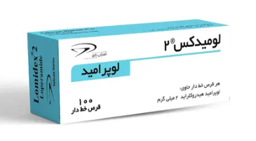 قرص لومیدکس برای کودکان
